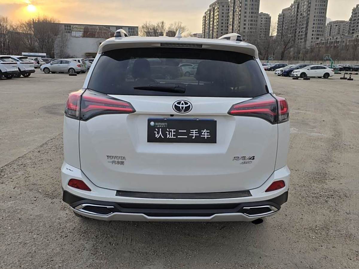 豐田 RAV4榮放  2018款 2.5L 自動(dòng)四驅(qū)精英i版圖片