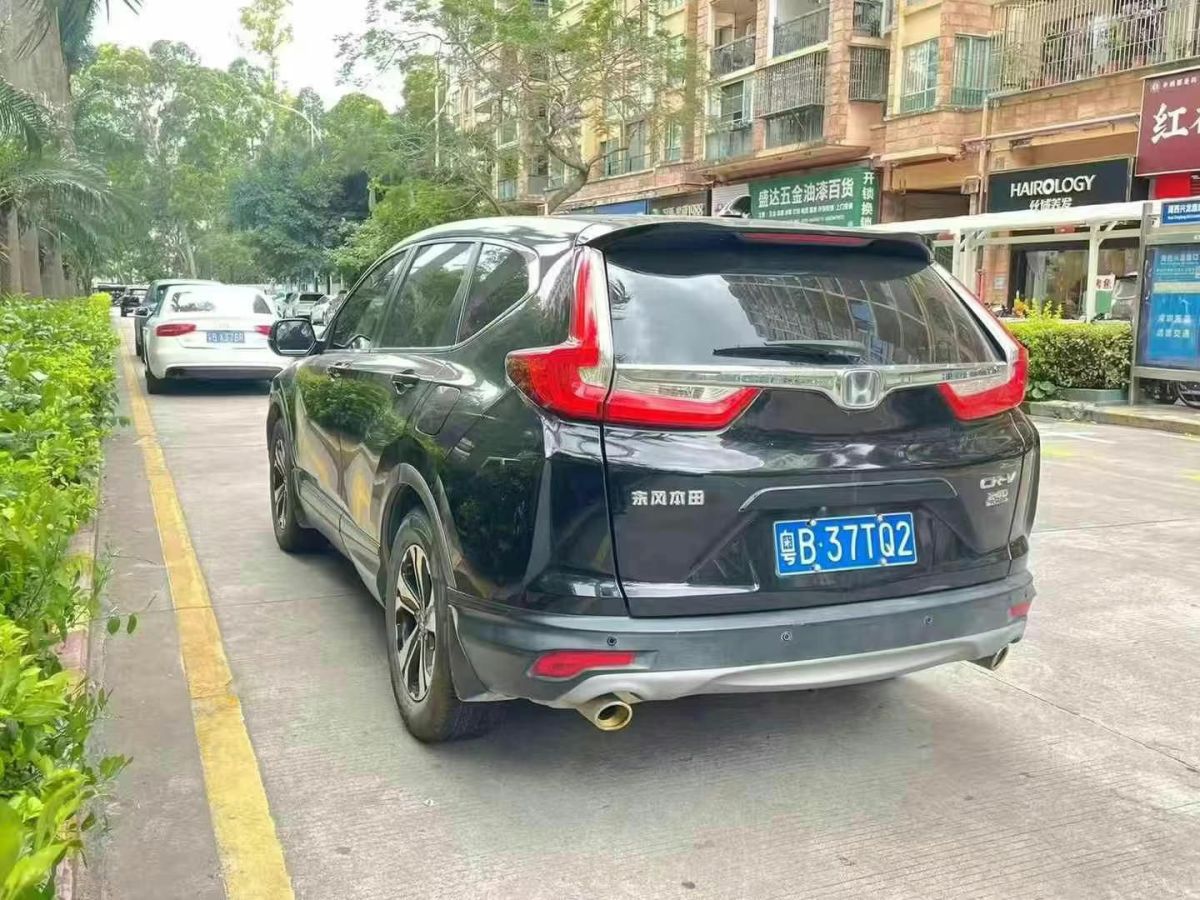 本田 CR-V  2019款 2.0L CVT兩驅(qū)銳混動凈致版圖片
