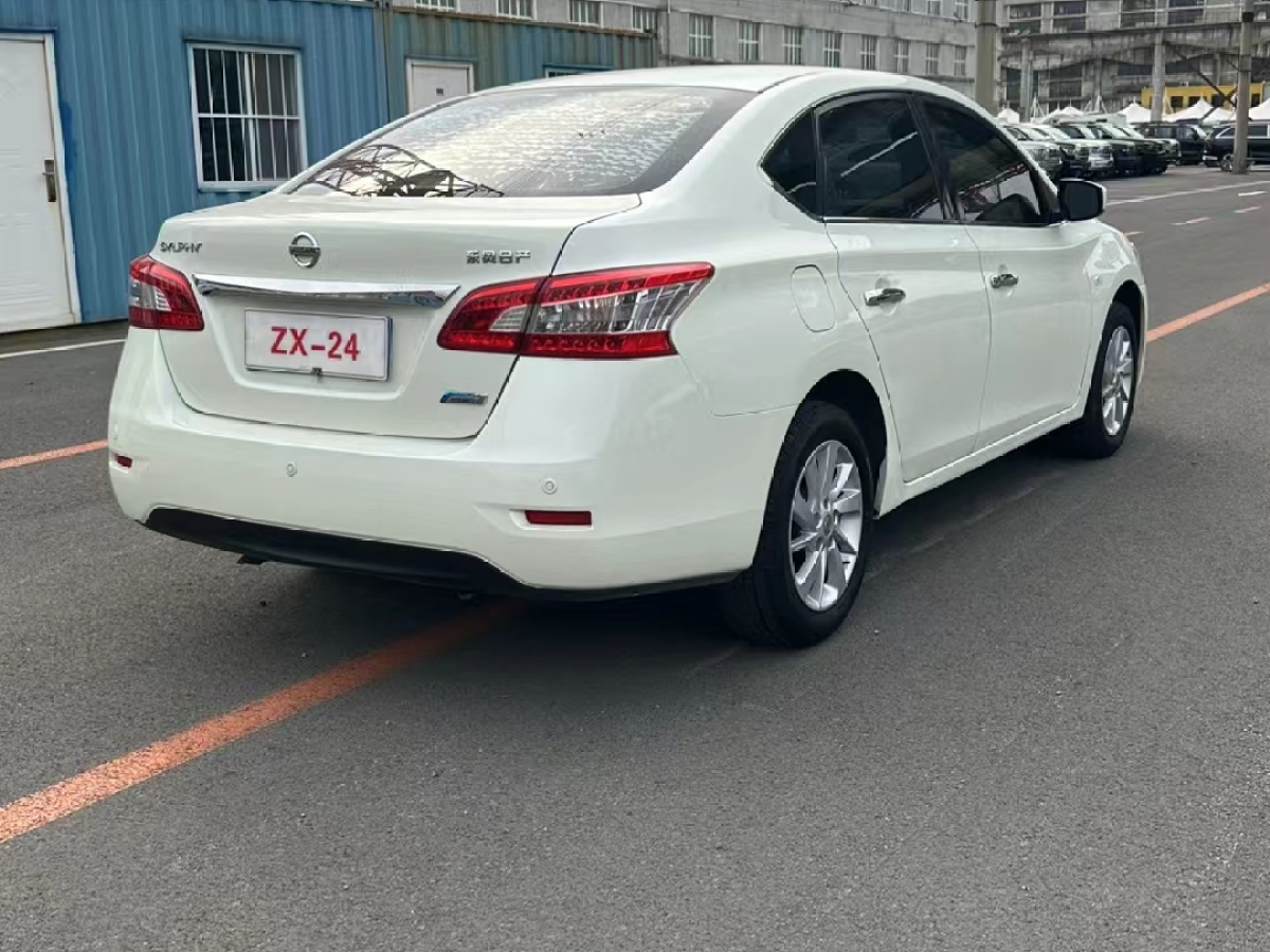 日產(chǎn) 軒逸  2014款 1.6XV CVT尊享版圖片