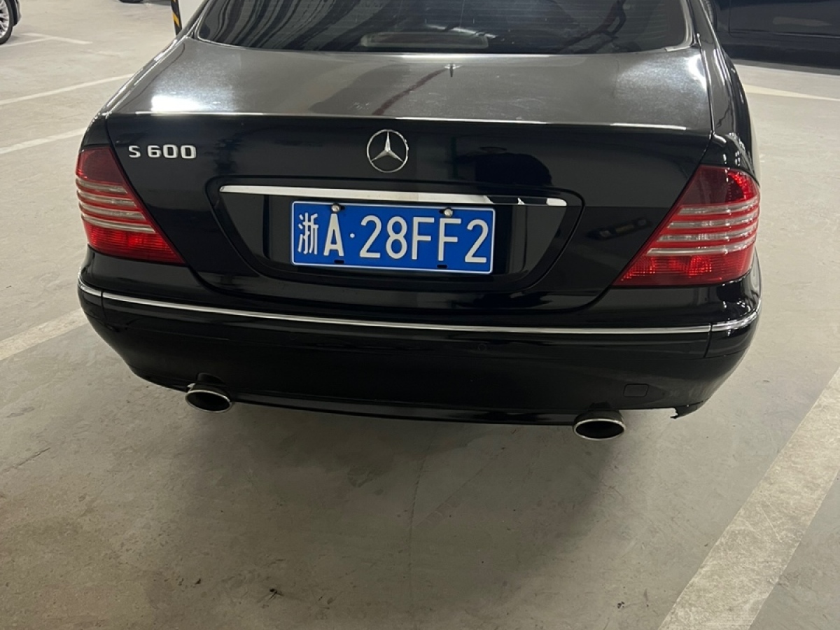 奔馳 奔馳S級  2004款 S 350圖片