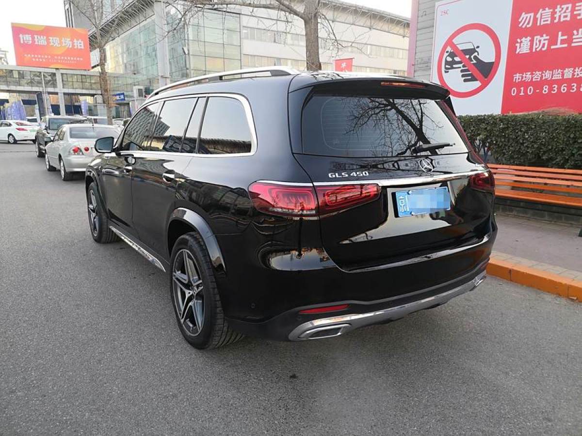 奔馳 奔馳GLS  2023款 改款 GLS 450 4MATIC 時尚型圖片