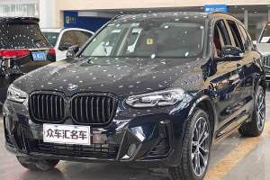 寶馬X3 寶馬 xDrive30i 領(lǐng)先型 M曜夜套裝