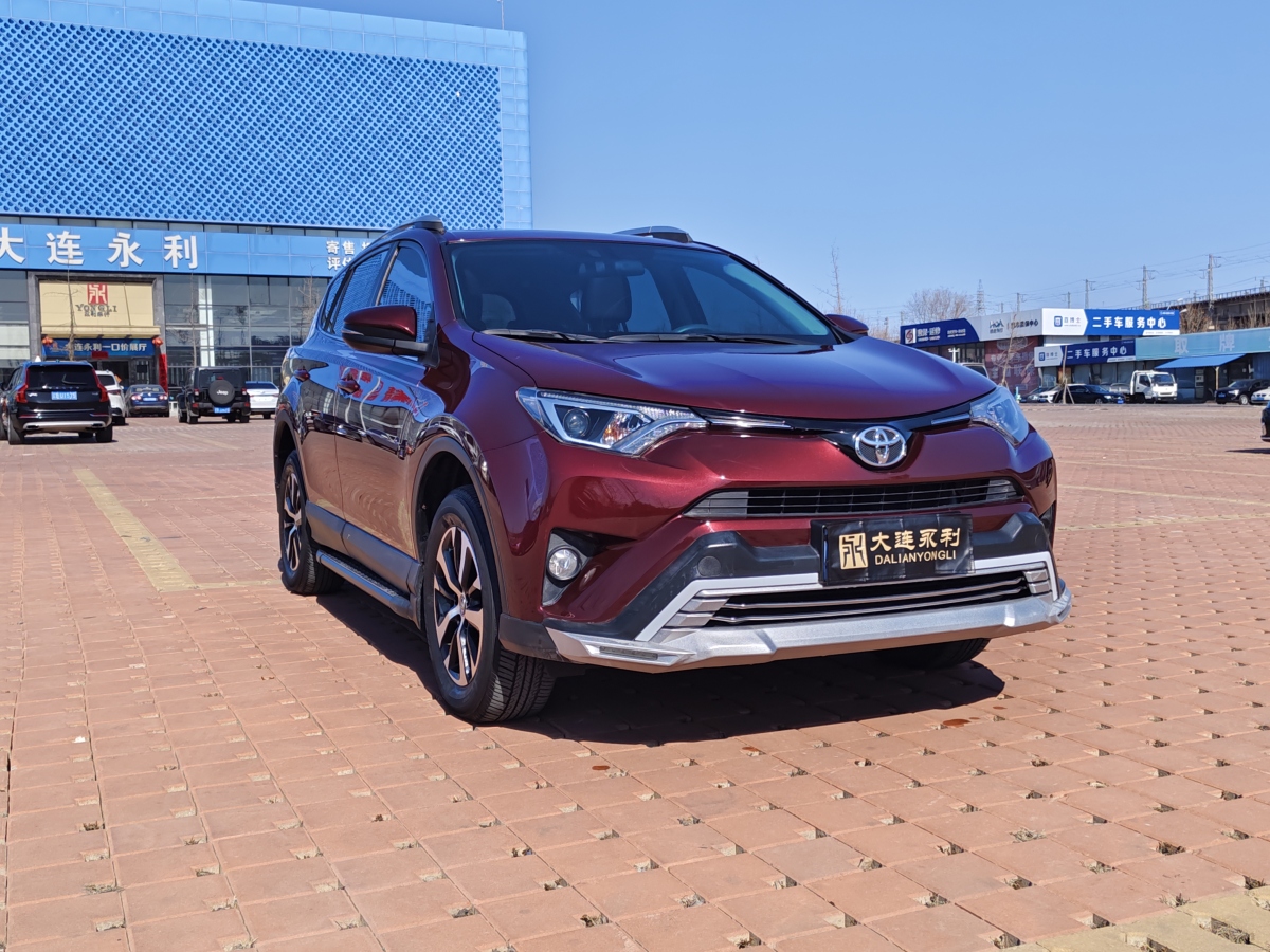 2019年4月豐田 RAV4  2019款 榮放 2.0L CVT兩驅(qū)先鋒版