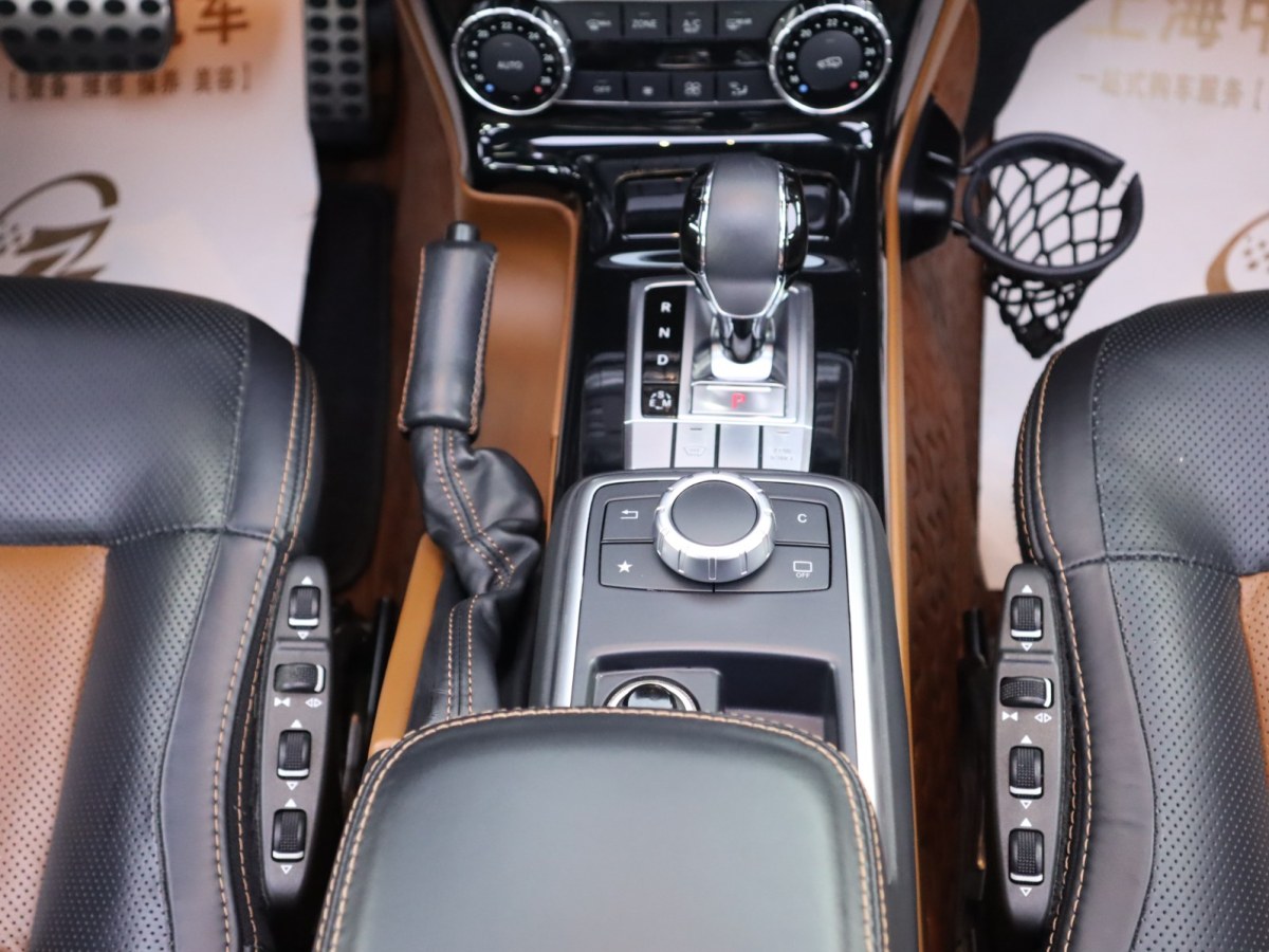 2017年7月奔驰 奔驰G级  2017款 G 500 卓越版