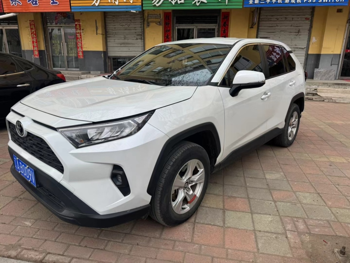 豐田 RAV4榮放  2024款 2.0L CVT兩驅(qū)風(fēng)尚版圖片