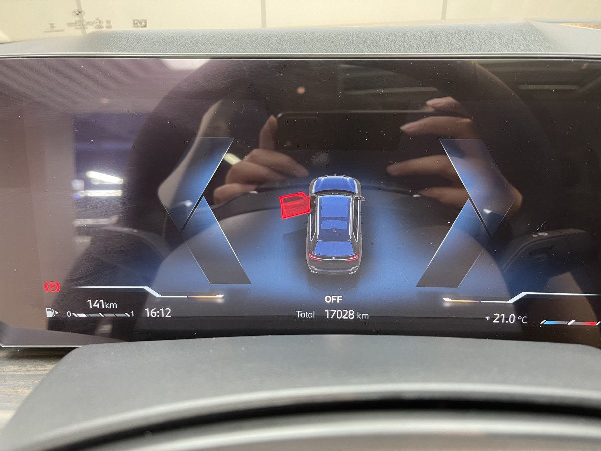 寶馬 寶馬X7  2023款 xDrive40i 領先型豪華套裝圖片