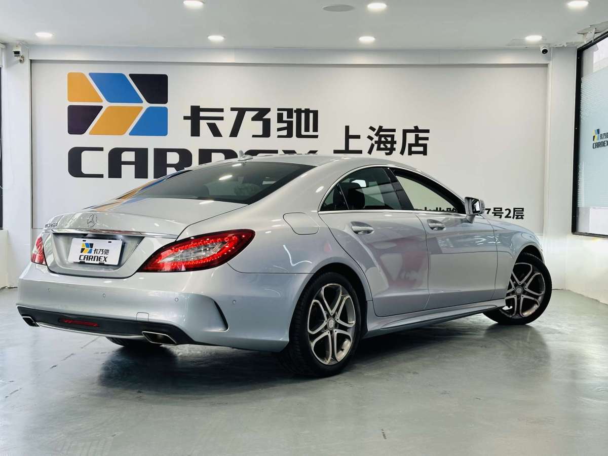 奔馳 奔馳CLS級(jí)  2023款 改款 CLS 260圖片