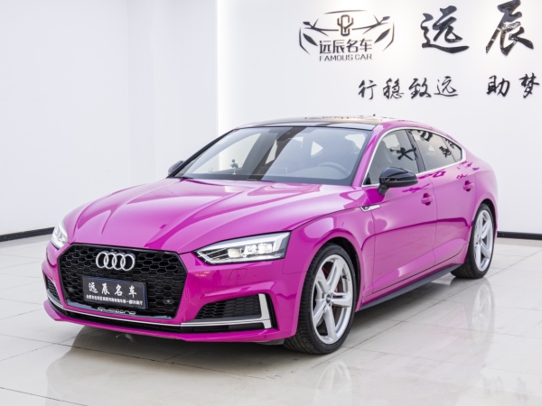 奥迪 奥迪S5  2017款 S5 3.0T Sportback