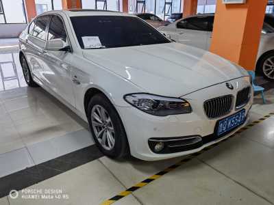 2013年5月 宝马 宝马5系 525Li 领先型图片