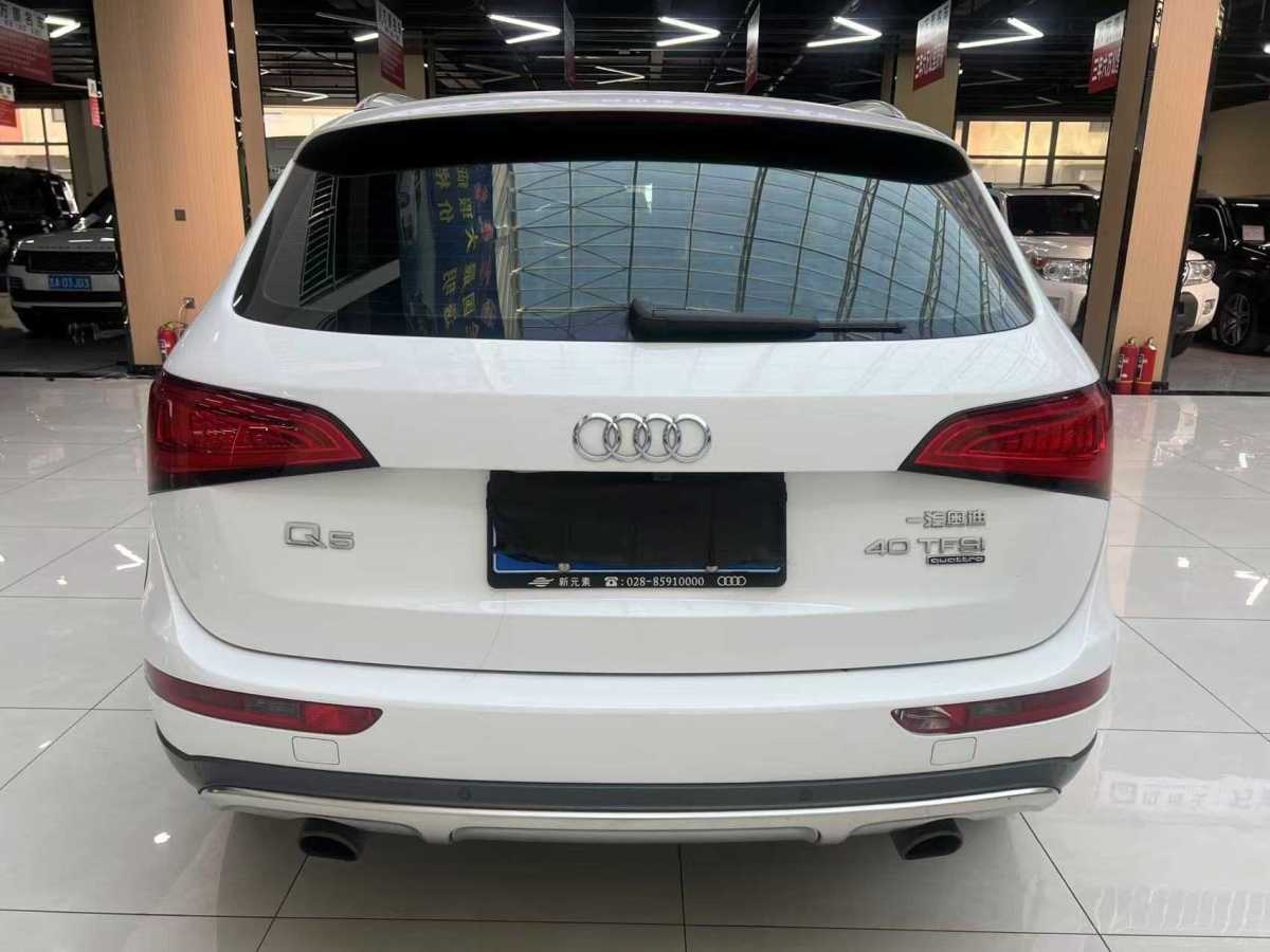 奧迪 奧迪Q5  2017款 Plus 40 TFSI 技術型圖片