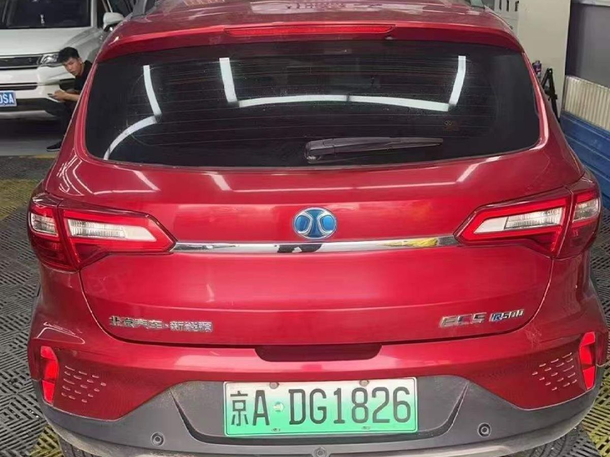 北汽昌河 北汽EC100  2020款 EC100 標(biāo)準(zhǔn)型圖片