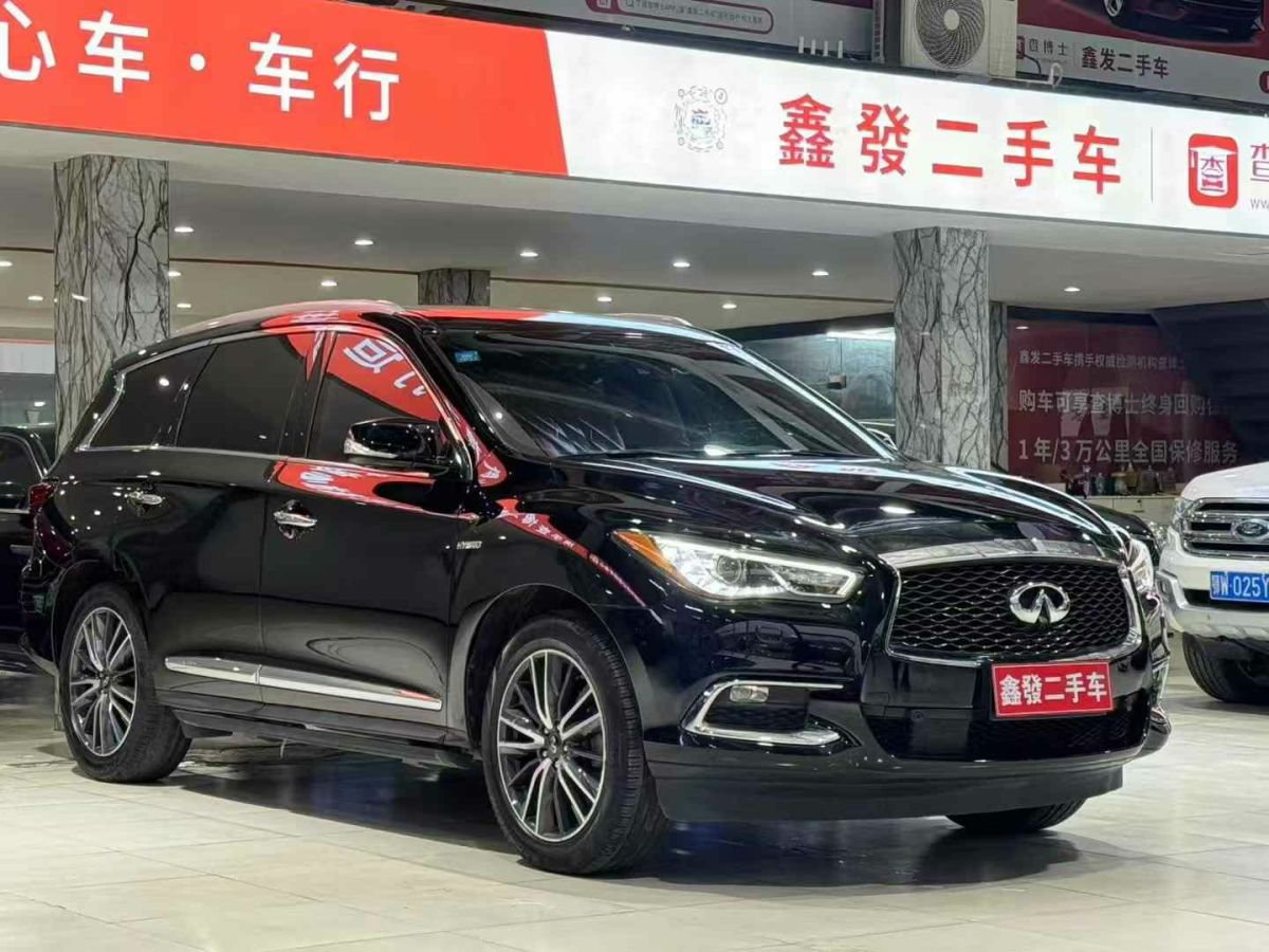 英菲尼迪 Q60  2019款 2.0T 豪華版圖片