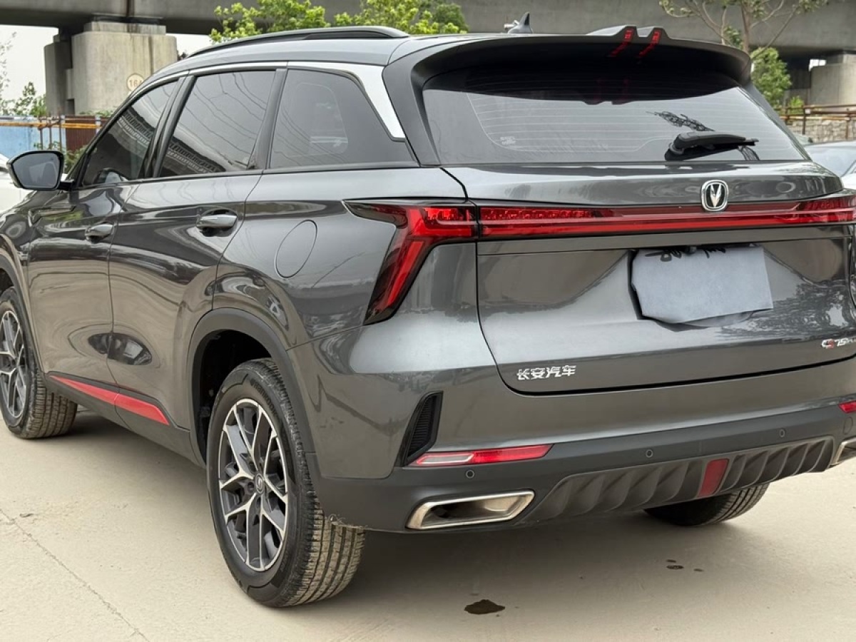 長(zhǎng)安 CS75 PLUS  2022款 第二代 1.5T 自動(dòng)尊貴型圖片