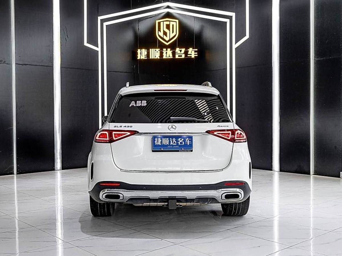 奔馳 奔馳GLE  2020款 改款 GLE 450 4MATIC 時(shí)尚型圖片