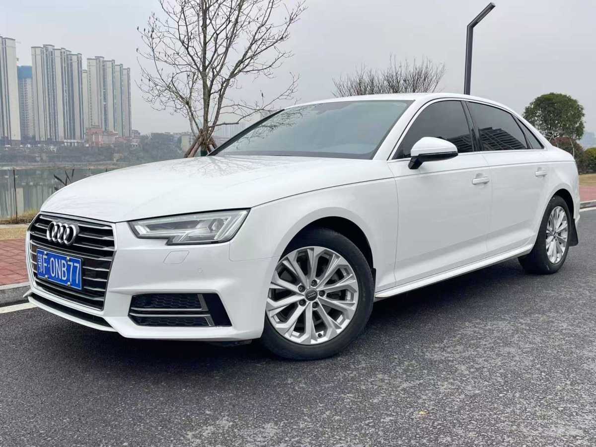 奧迪 奧迪A4L  2019款 40 TFSI 進(jìn)取型 國VI圖片