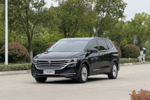 威然 大眾 330TSI 商務(wù)版