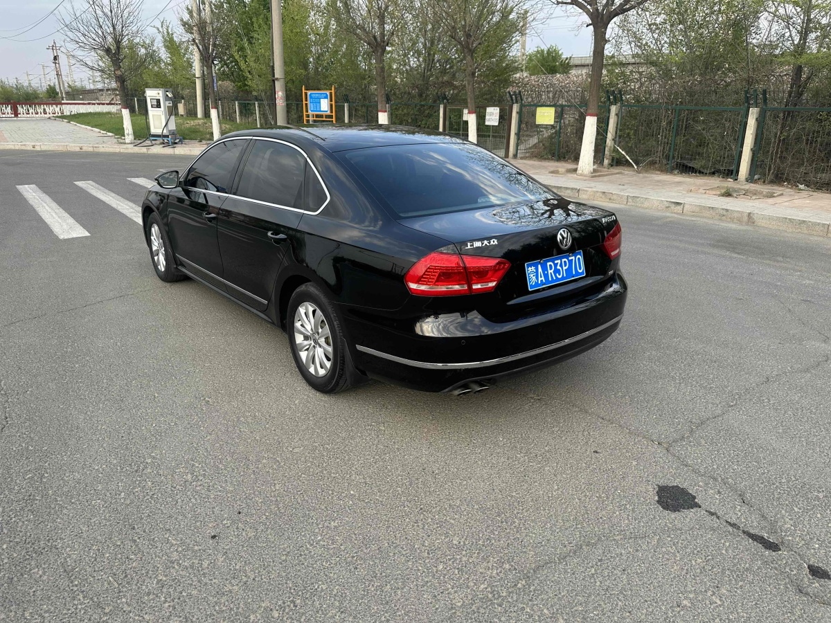 大眾 帕薩特  2015款 1.8TSI DSG尊榮版圖片