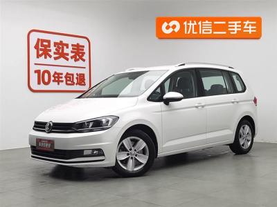 2019年10月 大眾 途安 途安L 280TSI 自動風(fēng)尚版 7座 國VI圖片