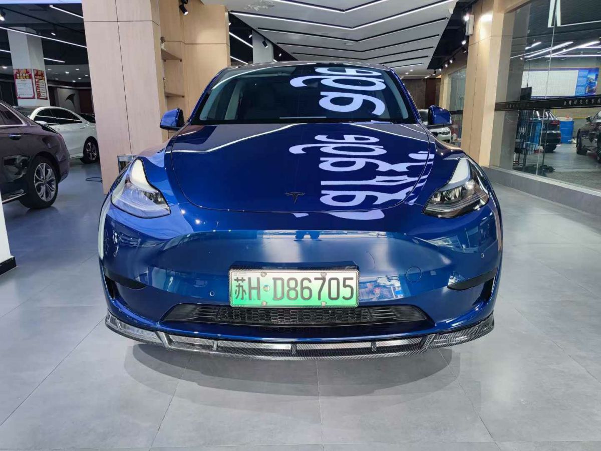 特斯拉 Model S  2023款 三电机全轮驱动 Plaid版图片