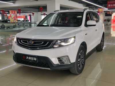 2018年2月 吉利 遠景SUV 1.3T CVT豪華型圖片