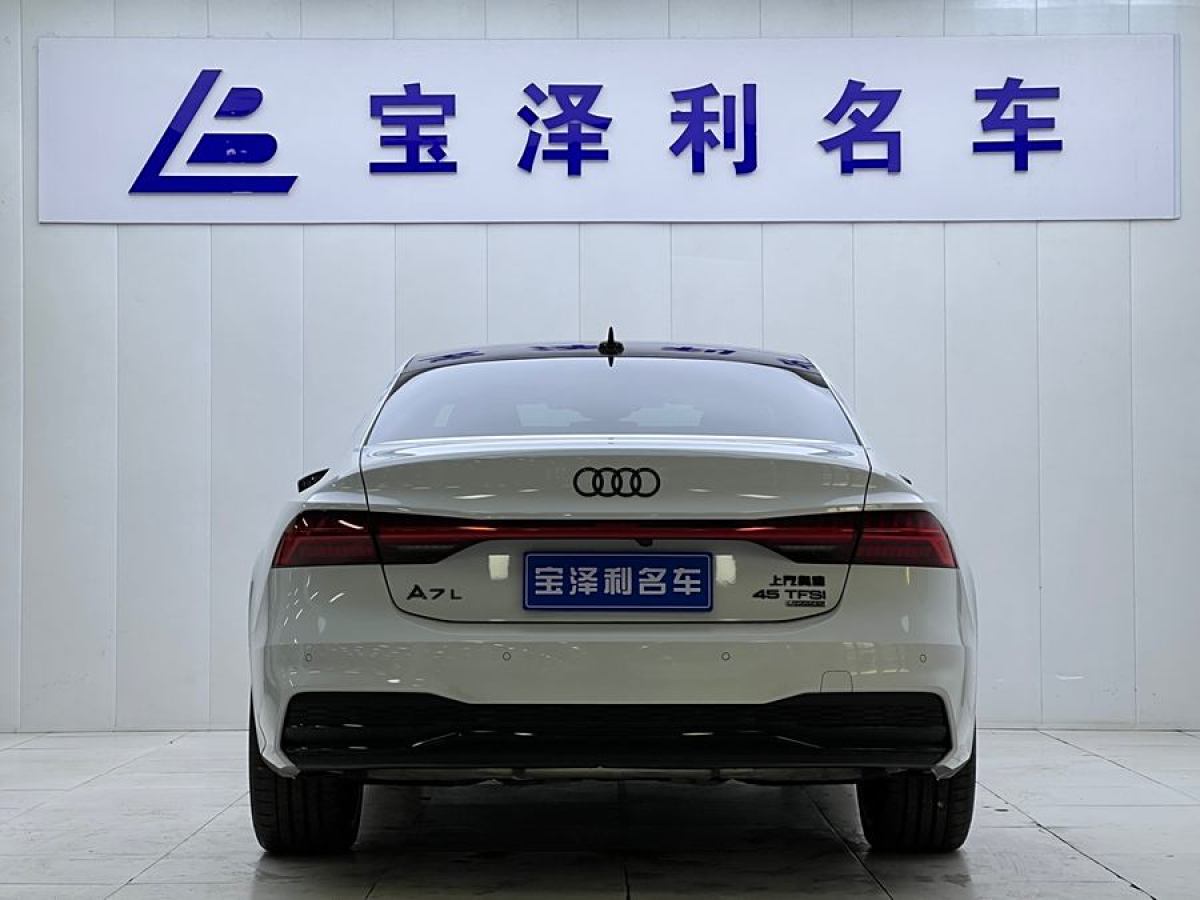 2022年3月奧迪 奧迪A7L  2022款 45 TFSI quattro S-line 白法師版