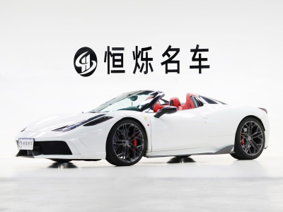 2013年7月 法拉利 458 4.5L Spider图片