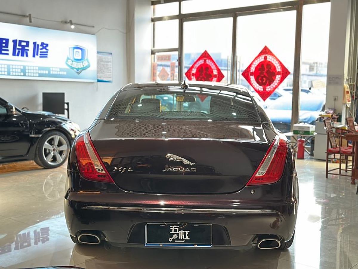 捷豹 XJ  2014款 XJL 2.0T 兩驅(qū)典雅商務(wù)版圖片