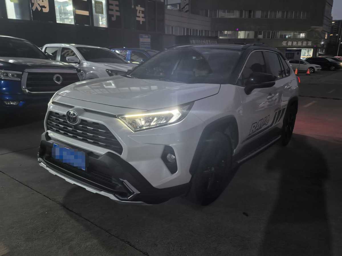 豐田 RAV4  2018款 榮放 2.0L CVT兩驅(qū)風(fēng)尚版圖片