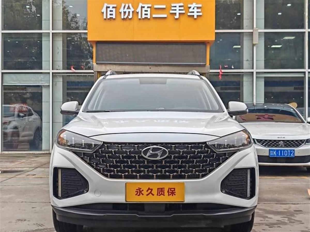 现代 ix35  2021款 2.0L 自动两驱领先版GLS图片