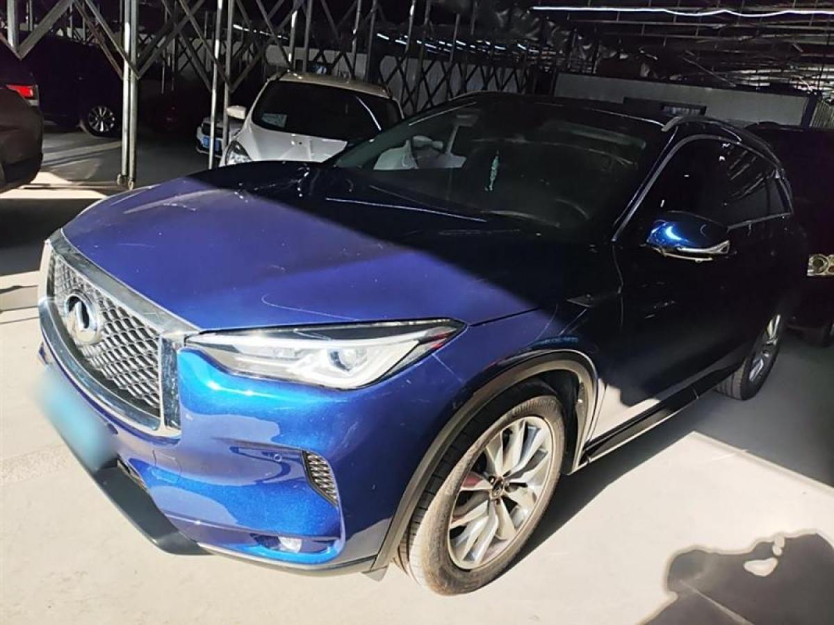 英菲尼迪 QX50  2018款 2.0T 四驅(qū)菁英版圖片