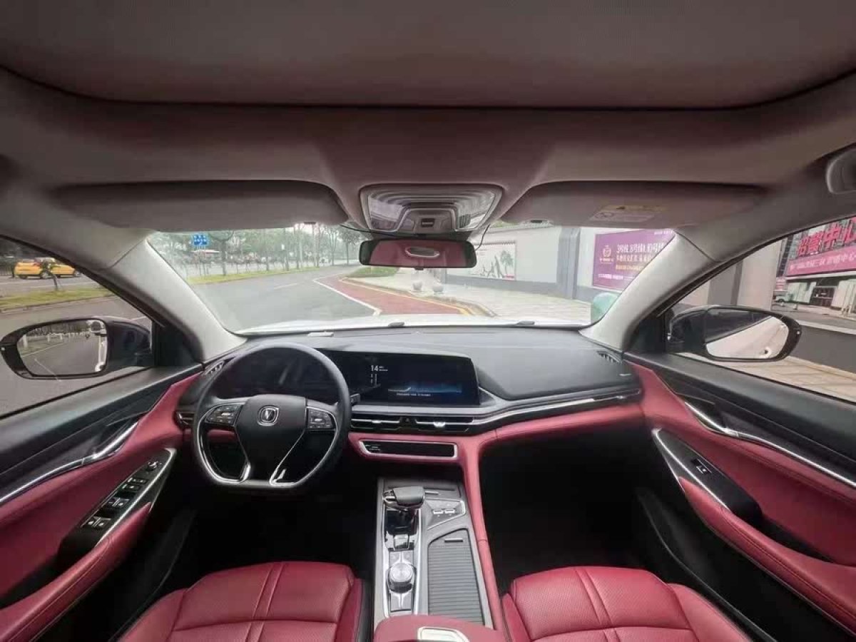 長(zhǎng)安 CS75 PLUS  2021款 1.5T 自動(dòng)豪華型圖片