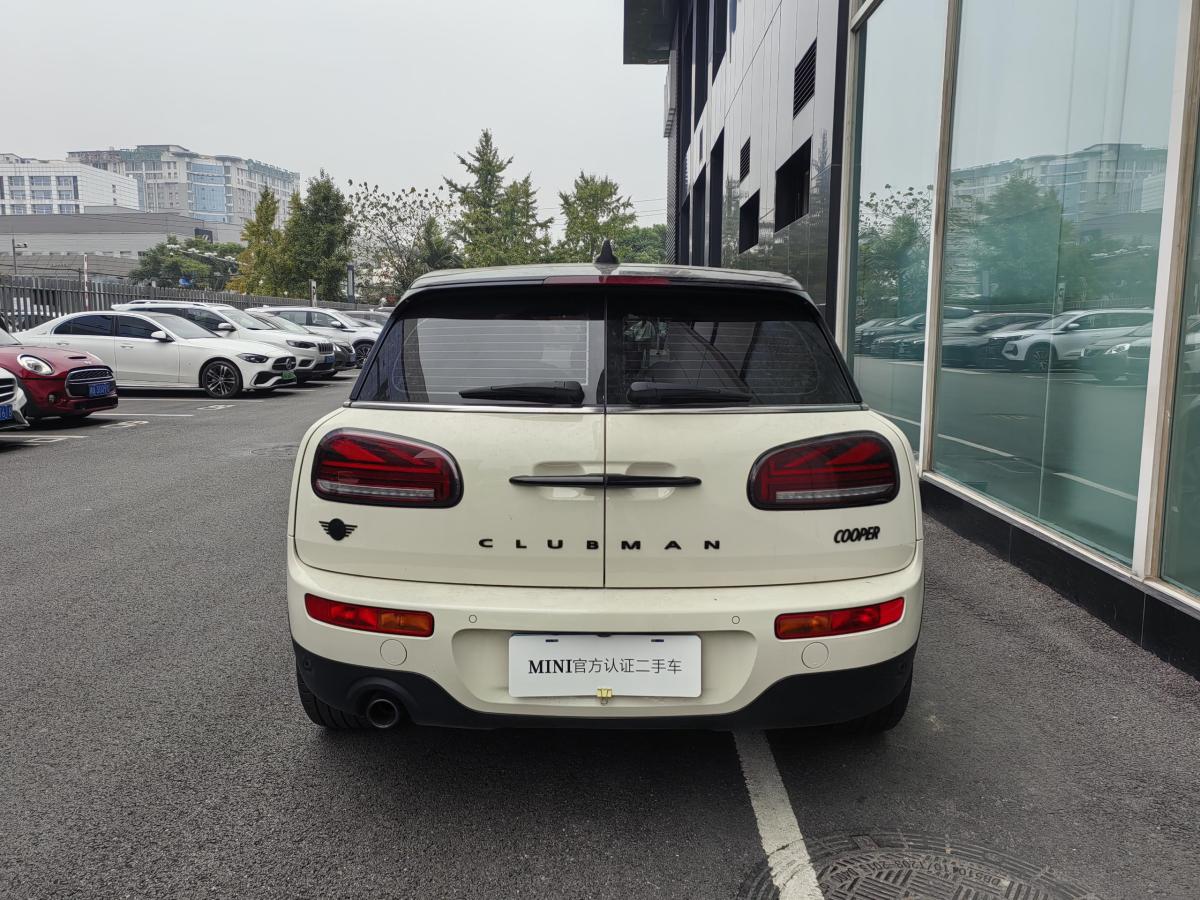 MINI CLUBMAN  2022款 改款 1.5T COOPER 鑒賞家圖片