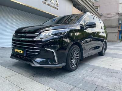 2019年10月 上汽大通 G50 1.5T 自動(dòng)精英版 國(guó)VI圖片