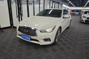 Q50L 英菲尼迪 2.0T 逸享版