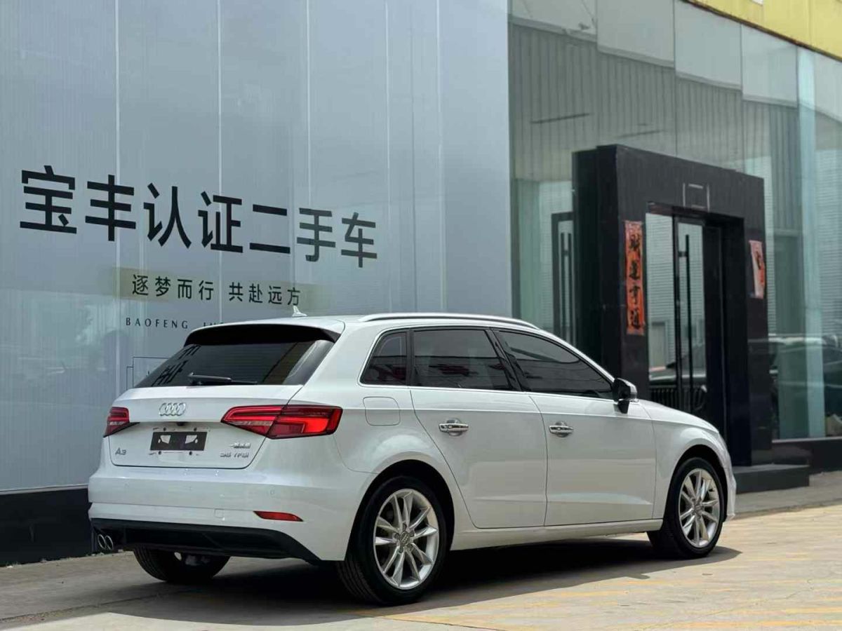奧迪 奧迪A3  2018款 A3 1.4T 35TFSI Limousine時尚型圖片