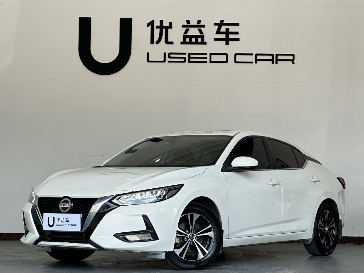 2021年9月日產(chǎn) 軒逸  2021款 1.6L XL CVT悅享版