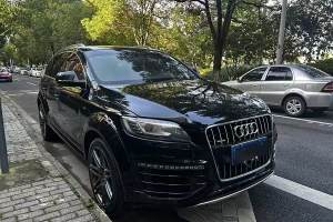 奥迪Q7 奥迪 40 TFSI 尊藏型