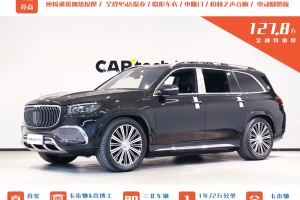 邁巴赫GLS 奔馳 GLS 480 4MATIC