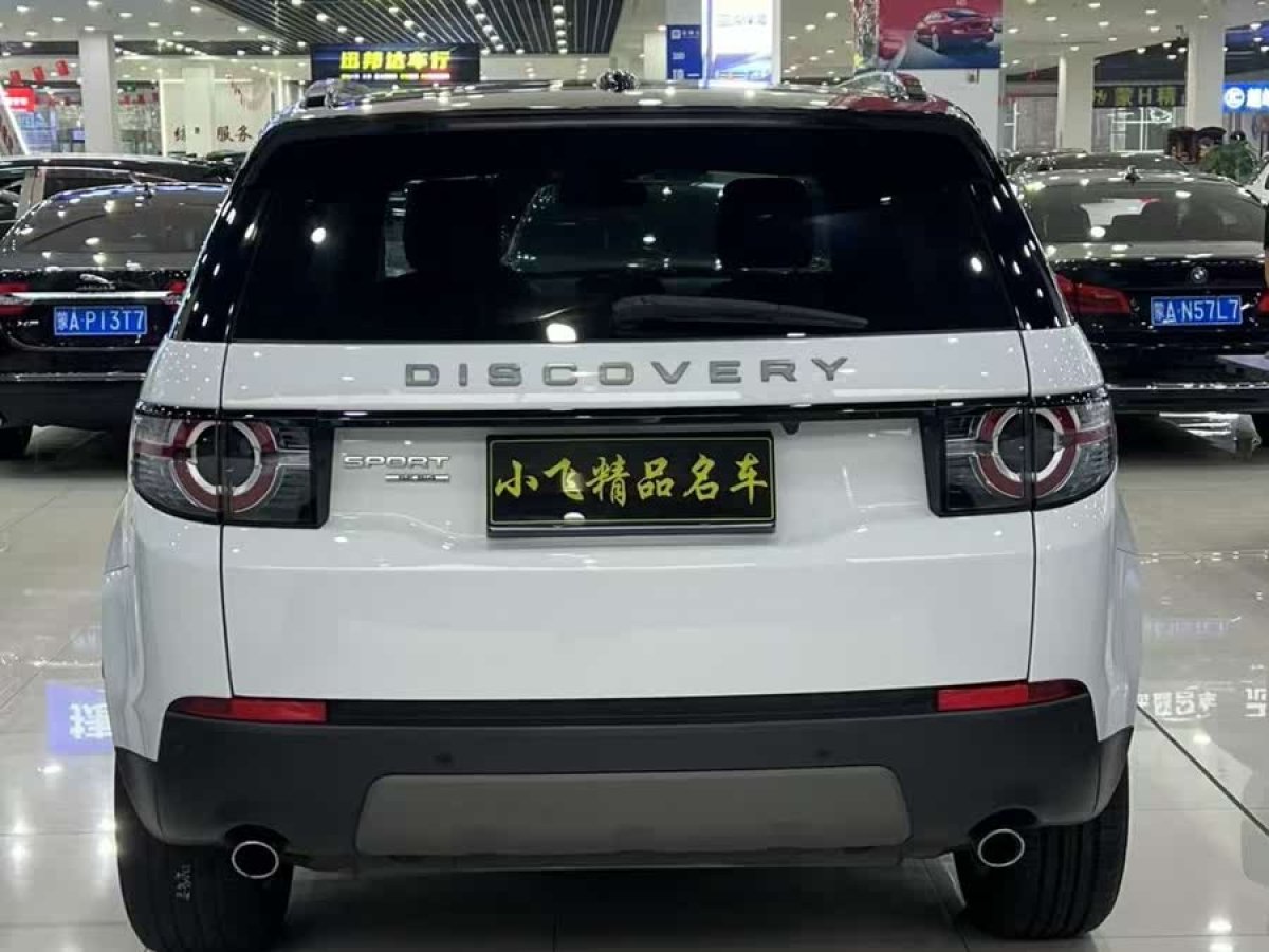 路虎 發(fā)現(xiàn)神行  2016款 2.0T SE圖片