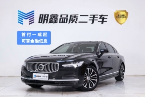 S90 沃尔沃 B5 智逸豪华版