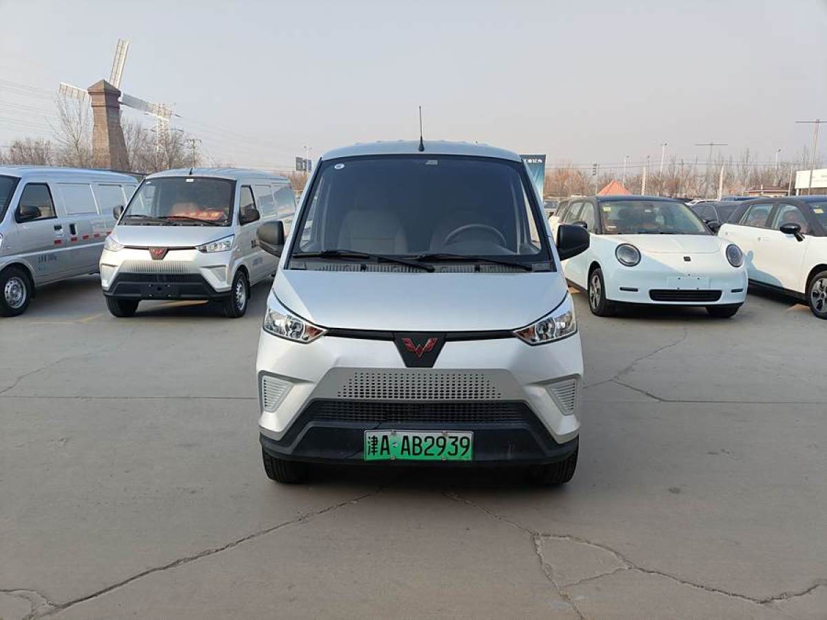 五菱 五菱EV50  2021款 廂式物流車博創(chuàng)寧德41.86kWh柳機(jī)電控圖片