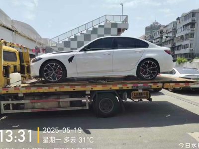 2023年1月 寶馬 寶馬M3 M3四門轎車 雷霆版圖片