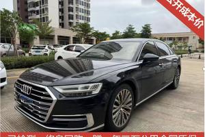 奥迪A8 奥迪 A8L 50 TFSI quattro 豪华型