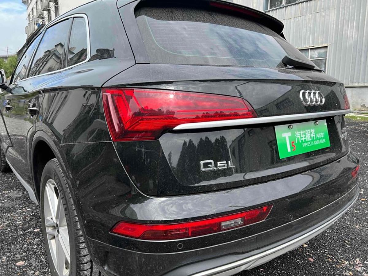 奧迪 奧迪Q5L  2021款 40 TFSI 時尚致雅型圖片