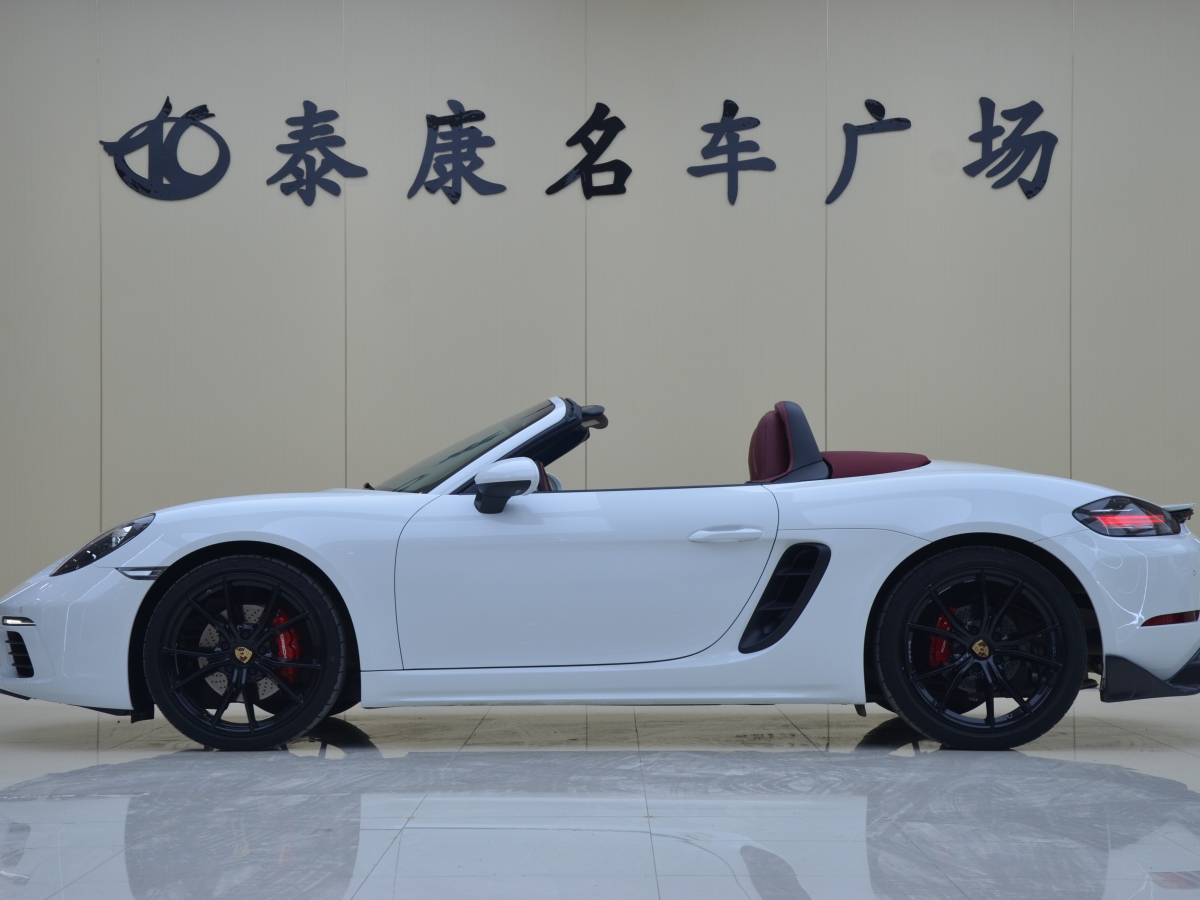 保时捷 718  2022款 Boxster 2.0T图片