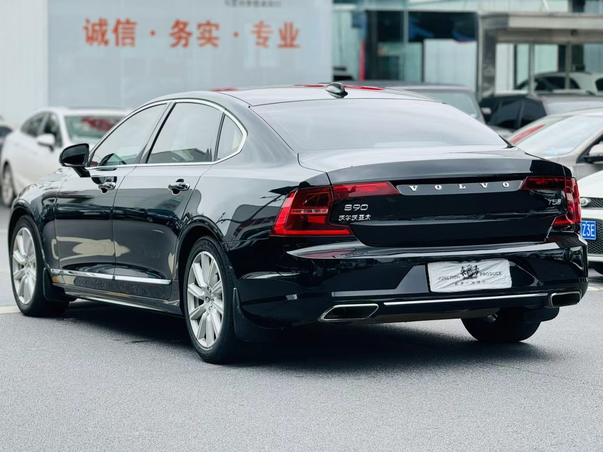 2020年3月沃爾沃 S90  2020款 改款 T5 智逸豪華版