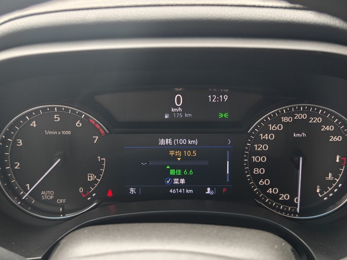 凱迪拉克 CT4  2020款 28T 時(shí)尚型圖片