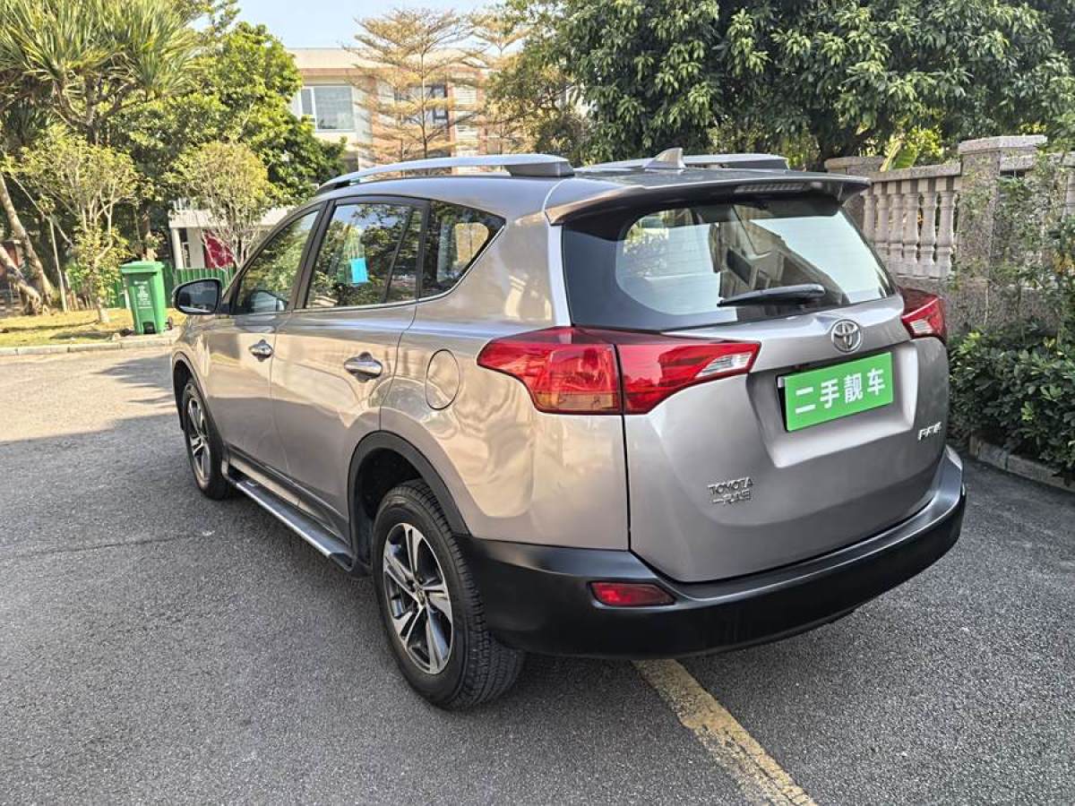 豐田 RAV4榮放  2015款 2.0L CVT兩驅(qū)都市版圖片