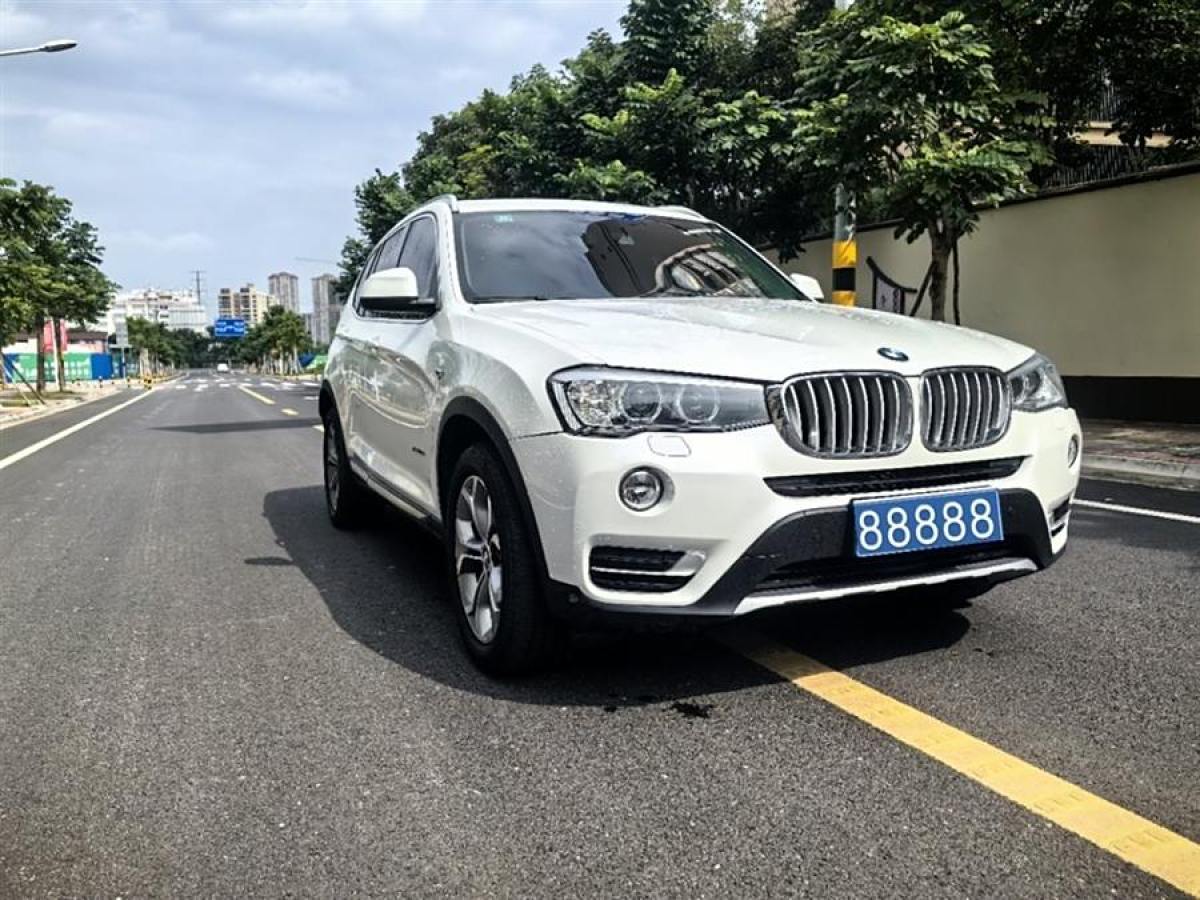 寶馬 寶馬X3  2014款 xDrive20i X設計套裝圖片