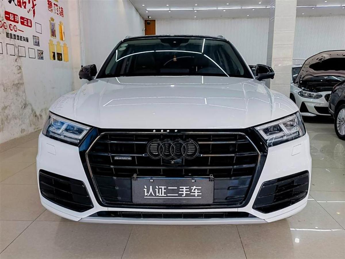 奧迪 奧迪Q5L  2020款 改款 40 TFSI 榮享進取型圖片